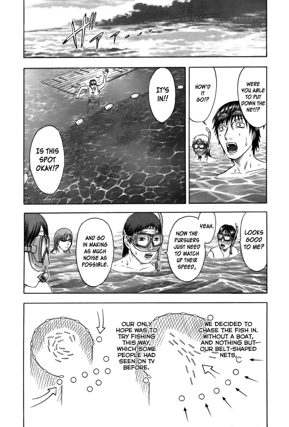 Suicide Island Chapter 6 12